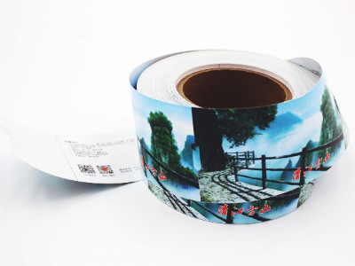 门票印刷使用哪种纸张比较划算呢？