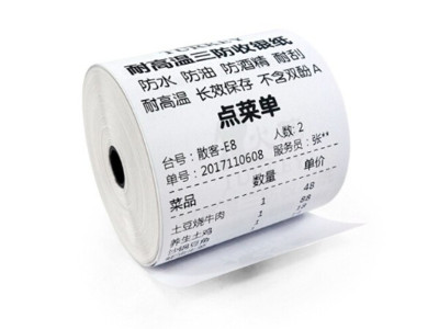 你不容错过的：热敏纸知识小总结