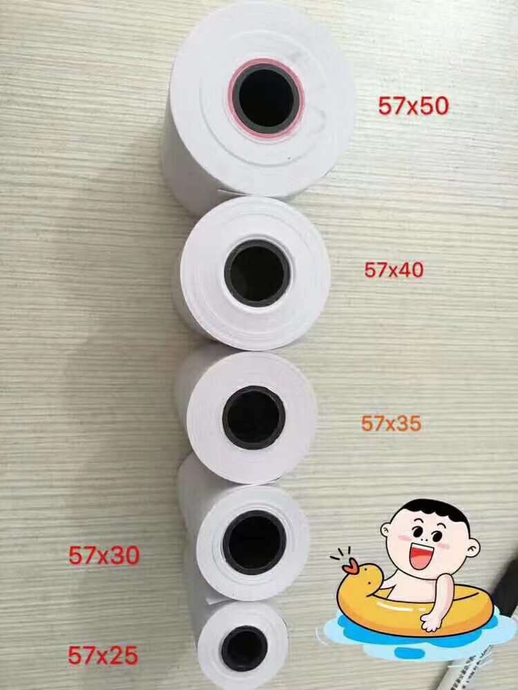 热敏纸：让打印更高效