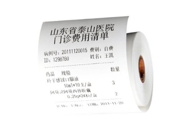 难道收银纸都是热敏纸材质的吗？