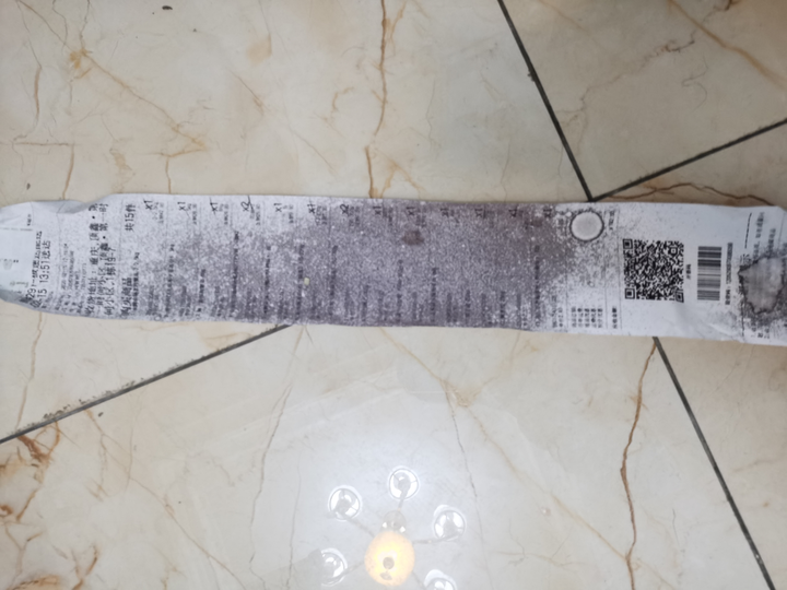 热敏纸碰到酒精为什么会变黑？