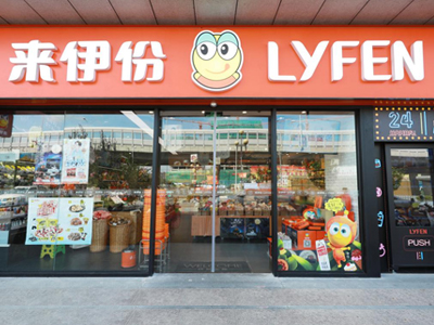 欧宝体育电影票可按需定制